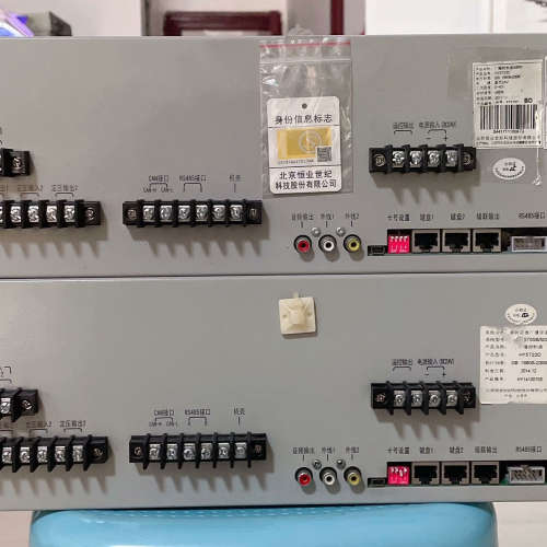 北京恒业HY5700B/300消防应急广播设备 广播控制盘/.询价