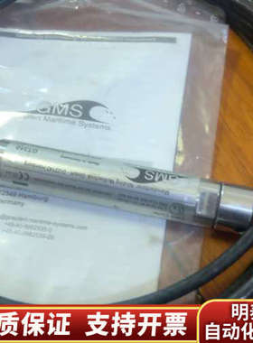 GMS GT310 5M 3m传感器.询价