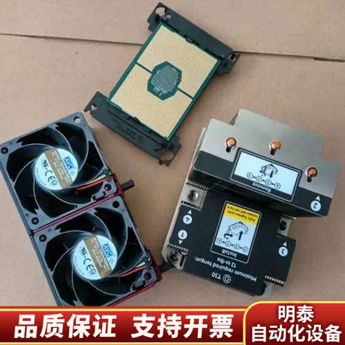 P02509-B21 HPE DL380 Gen10 Int.询价