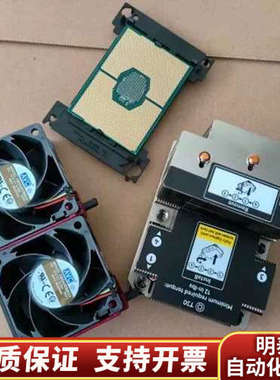 P02509-B21 HPE DL380 Gen10 Int.询价