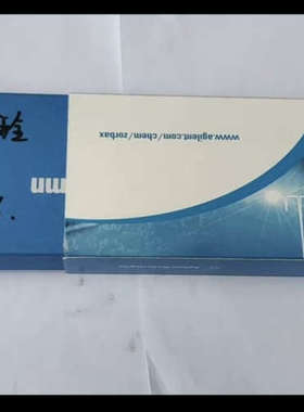 液相色谱柱883952-302，，2016年.询价