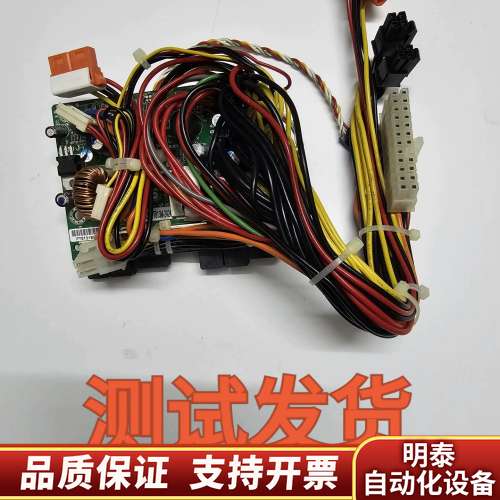 超微服务器电源背板 PDB-PT813M-2424，适用于超询价