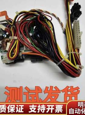 超微服务器电源背板 PDB-PT813M-2424，适用于超询价