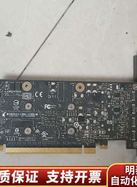 丽台P620  2G专业图形显卡 UG/SW/C.询价