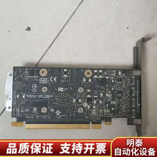 丽台P620  2G专业图形显卡 UG/SW/C.询价