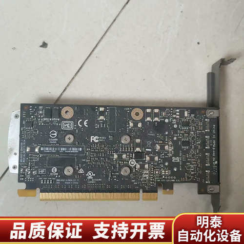 丽台P620  2G专业图形显卡 UG/SW/C.询价