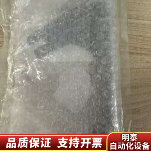 Applied Materials AMAT 0022-33.询价