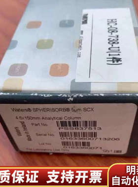 沃特世PSS837513  SCX阳离子交换柱色谱柱.询价