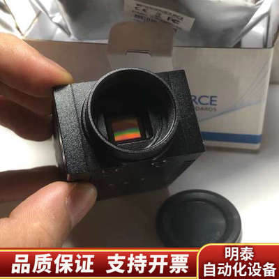 映美精 DMK33GX264e 工业相机  IMAGINGS.询价