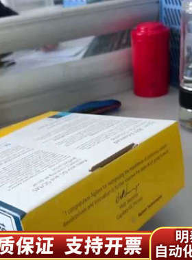 ①588925-902液相色谱柱，2024年.询价