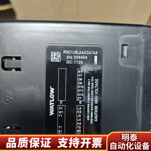 WATLOW瓦特隆RMC1U5LAAACA1AA.询价