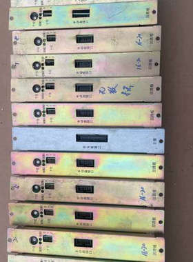 GTS海湾GST5000回路板卡，板号:F7.820.920.询价