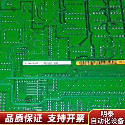 议价，轴控卡RadiSys UIMC 46088611 ax询价