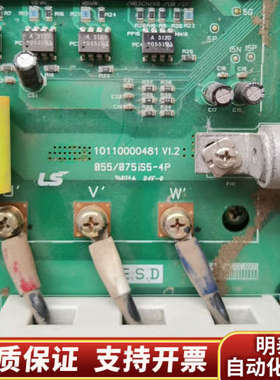 智能模块7MB140N-120 1个，  带板出.询价