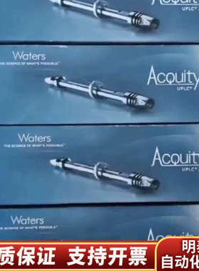  186003460液相色谱柱 ACQUITY .询价