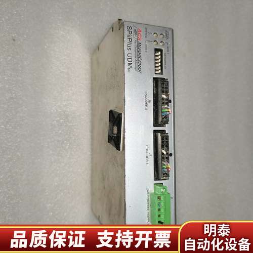 ACS驱动器UDMnt2B200N0N询价