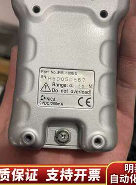  ALLURIS FMI-S100B5 0-5000N测力计询价