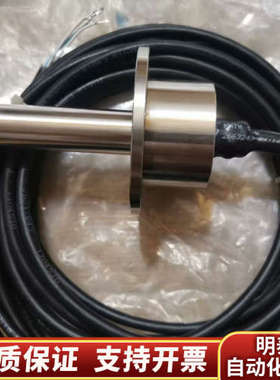 man+mec机排气阀位置传感器kumyang5242831.询价