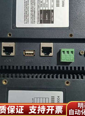 TEMI990三控制器，，上电白屏，单.询价