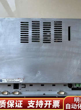 GARVENS E32-Ter Eth 20100045-1.询价