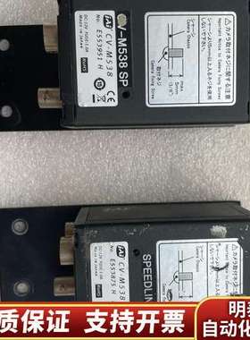 JAICV-M538/SI-M337相机询价