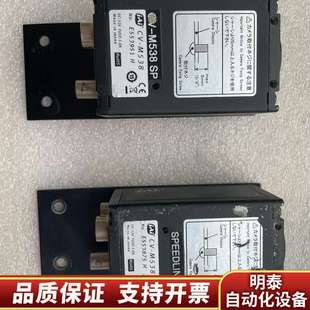 M337相机询价 JAICV M538
