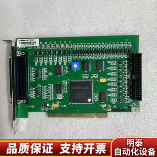 步进控制卡.询价 高性能四轴伺服 众为兴ADT 8940A1