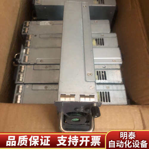 全汉 PSC500-A YM-2501BAR 交换机电源模块.询价