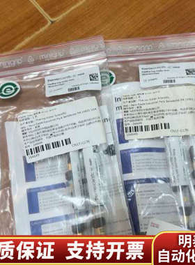 赛默飞164649，PepMap trap holder.询价