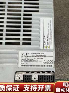 丹佛斯FC-360H15KT4E20H2BXCD变频器，FC询价