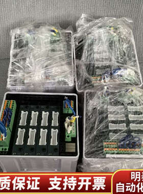 IAI MCON-C-8-35PWAI-42PWAI电缸导轨.询价