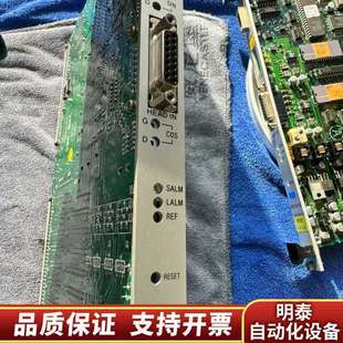 Nik询价 BD91C laserscale bd91