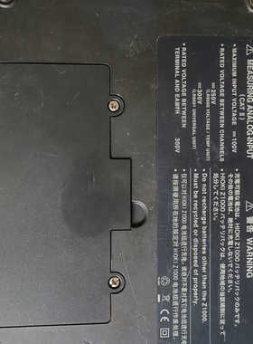 LR8401-21带模块数据采集仪数据记录仪，温度仪多通.询价