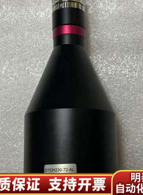 远心镜头DTCM230-72-AL，0.158倍，，功.询价