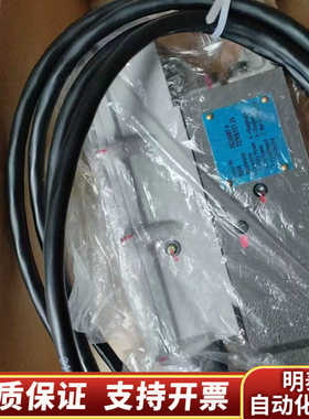 船舶发动机MAN发动机,Nabtesco FIVA1 先导阀.询价