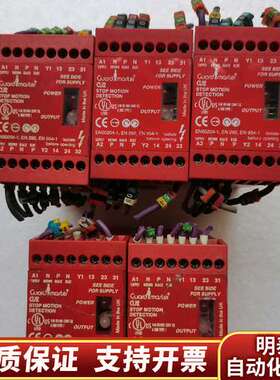 CU2EN60204-1  EN292  EN954-1询价