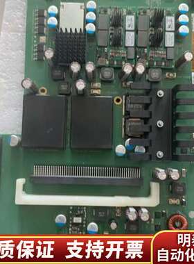 DPO72004C Dpo70000C 电源分配板询价