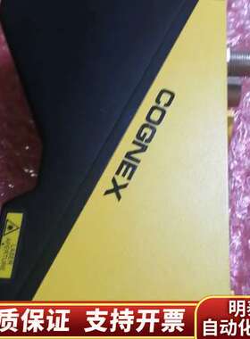 康耐视DS1300R轮廓测量仪询价