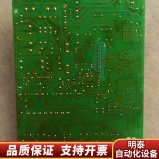 机用 驱动板EP 保证装 .询价 3959E