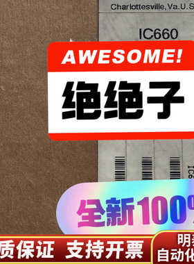 IC660BBD025 IC660BBR101.询价