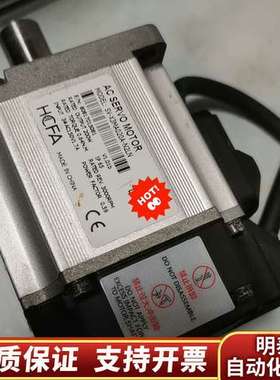 禾川200w伺服套装，HcsERVo-X3询价