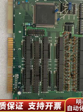 康CONTEC PIO-32/32（PC）NO.9859.询价