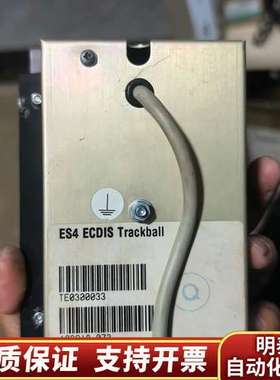 transas电子海图鼠标，，ES4 ECDIS询价