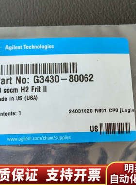 G3430-80062  Aux Frit 30scc.询价