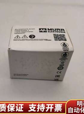 MURR 236082 电动机抑制器 询价