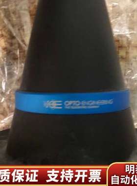 OPTO LTCL144/G 绿色远心镜头平行光源询价