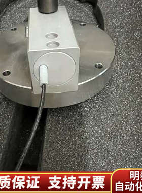 INSTRON英斯特朗 istron2530-427 100.询价