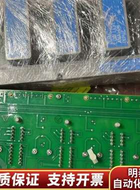 MC-TAIL02 51304437-150 ，51询价