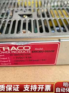 TRACO Volgen ERK30U-0524W 电询价