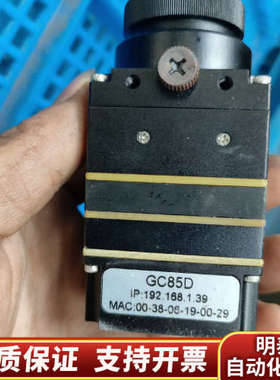 ulis384，GC85D测温热像仪,，.询价